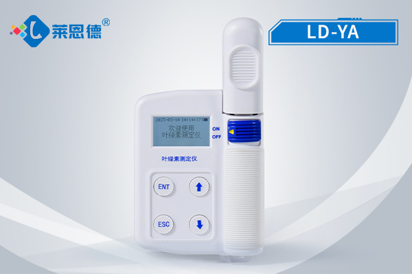 <b>葉綠素檢測儀</b>