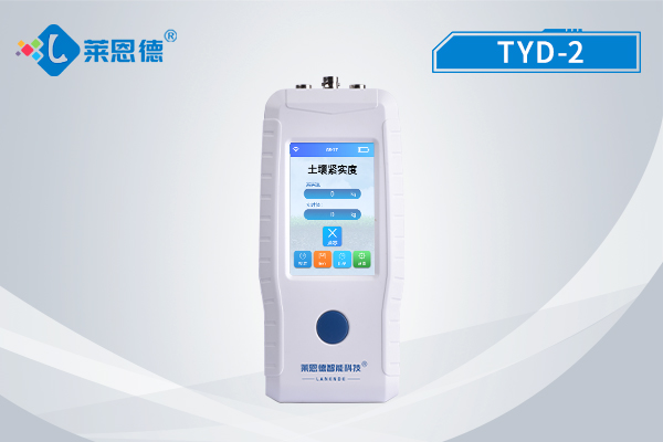 學(xué)會正確操作氧化還原電位儀:校準(zhǔn)步驟和使用技巧 學(xué)會正確操作氧化還原電位儀:校準(zhǔn)步驟和使用技巧