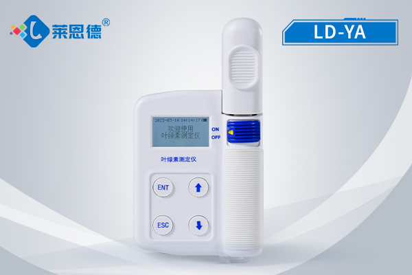 葉綠素檢測(cè)儀的工作原理介紹(葉綠素檢測(cè)儀的日常應(yīng)用) 葉綠素檢測(cè)儀的工作原理介紹(葉綠素檢測(cè)儀的日常應(yīng)用)