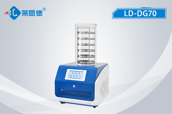 <b>多歧管加熱凍干機(jī)</b>