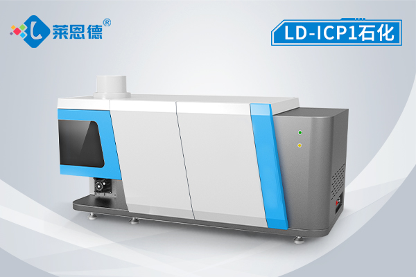 <b>ICP光譜儀</b>