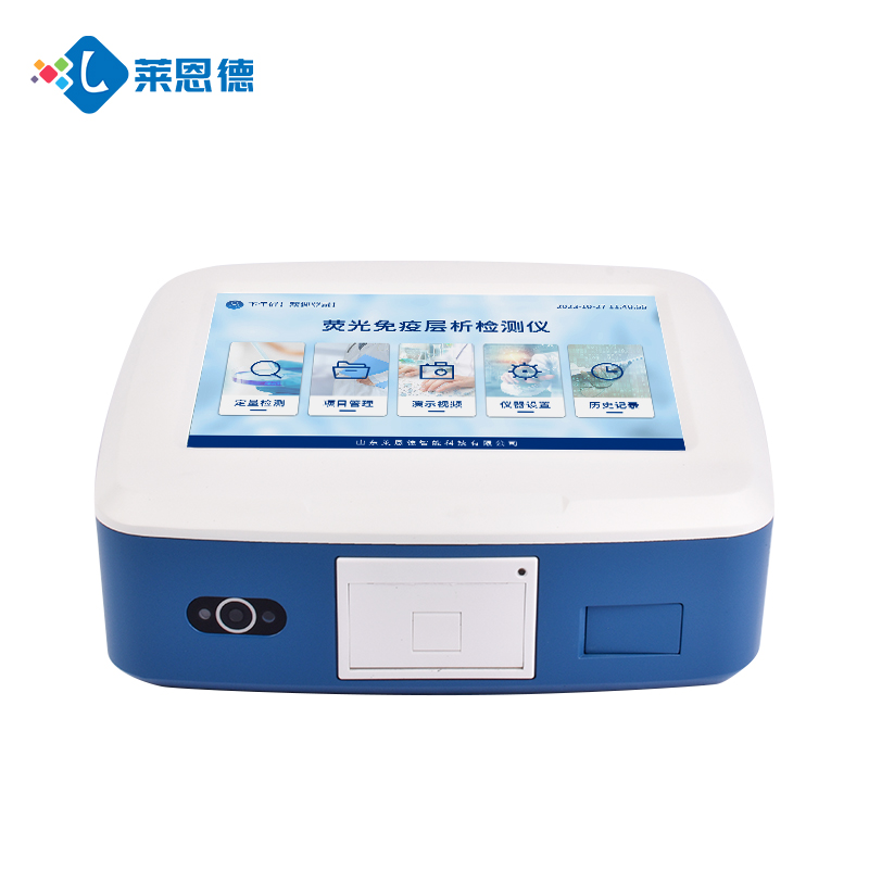 食品安全新利器:新一代真菌毒素檢測(cè)儀如何守護(hù)餐桌安全 食品安全新利器:新一代真菌毒素檢測(cè)儀如何守護(hù)餐桌安全