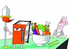 食品質(zhì)量安全檢測儀器辨別真假土雞蛋 食品質(zhì)量安全檢測儀器辨別真假土雞蛋
