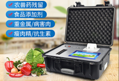 食品檢測用哪些儀器 食品檢測用哪些儀器