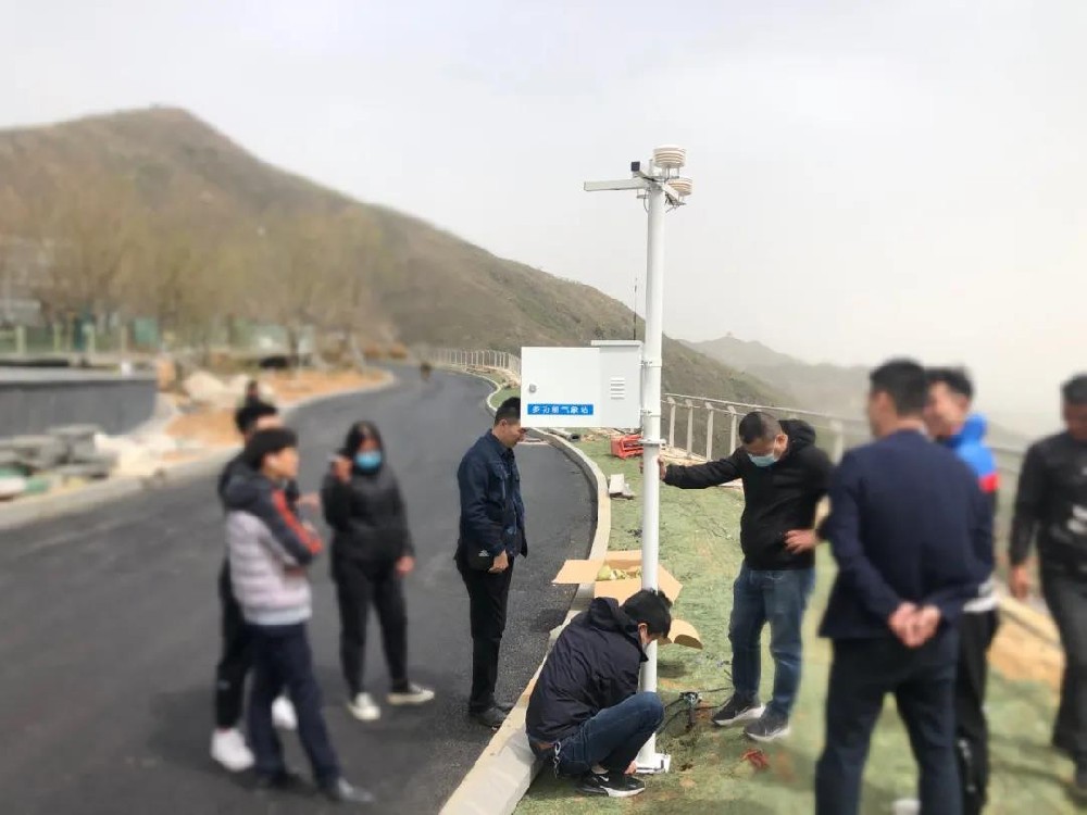 精品空氣微站檢測儀器在**別墅區(qū)的應(yīng)用 精品空氣微站檢測儀器在**別墅區(qū)的應(yīng)用