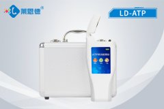 ATP熒光檢測儀非專業(yè)人員可以用嗎？